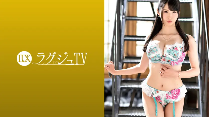 【朱果】禁断甜点师の秘密授业 纤腰巨乳人妻的肉体指导第二回合 259LUXU-1268-C