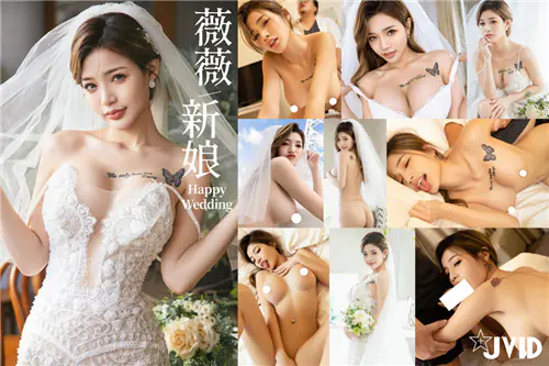 [隐藏版] 新婚初夜极品人妻被狂干到瘫软，内射后力尽缠绵