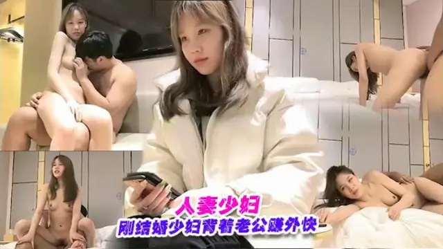 扭扭捏捏看着清纯的人妻少妇操’