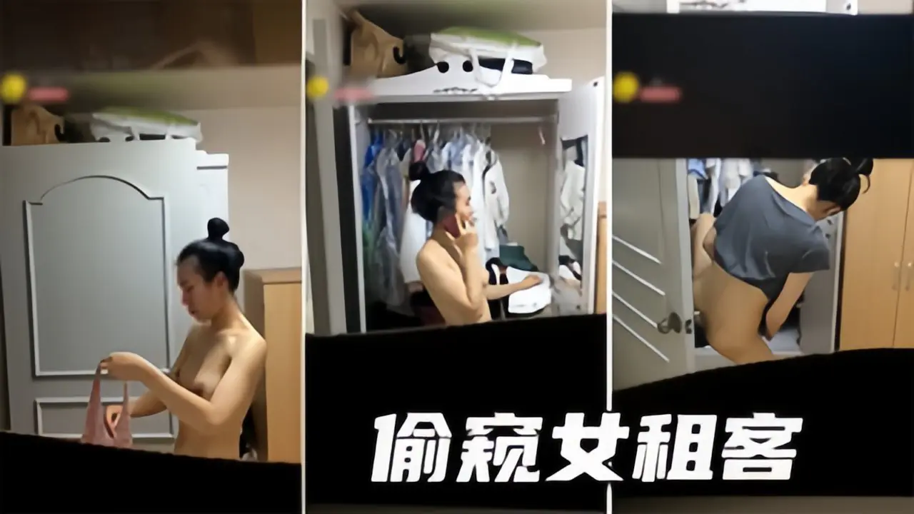 [无码] 偷窥狂魔盯上极品美女房客，夜夜爆操内射骚穴